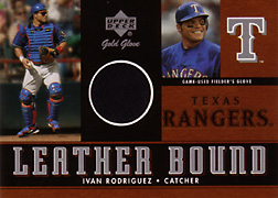 Ivan Rodriguez #LB-IR